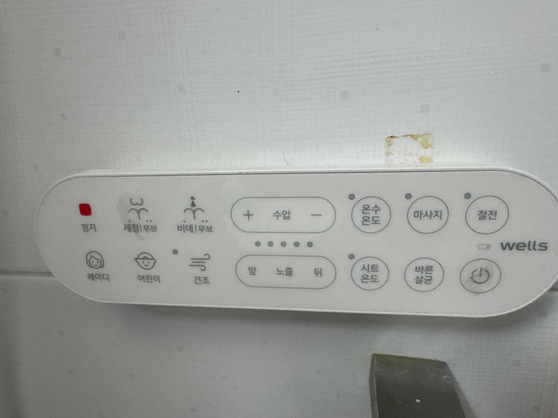 가로 이미지/ 가로 꽉 차게