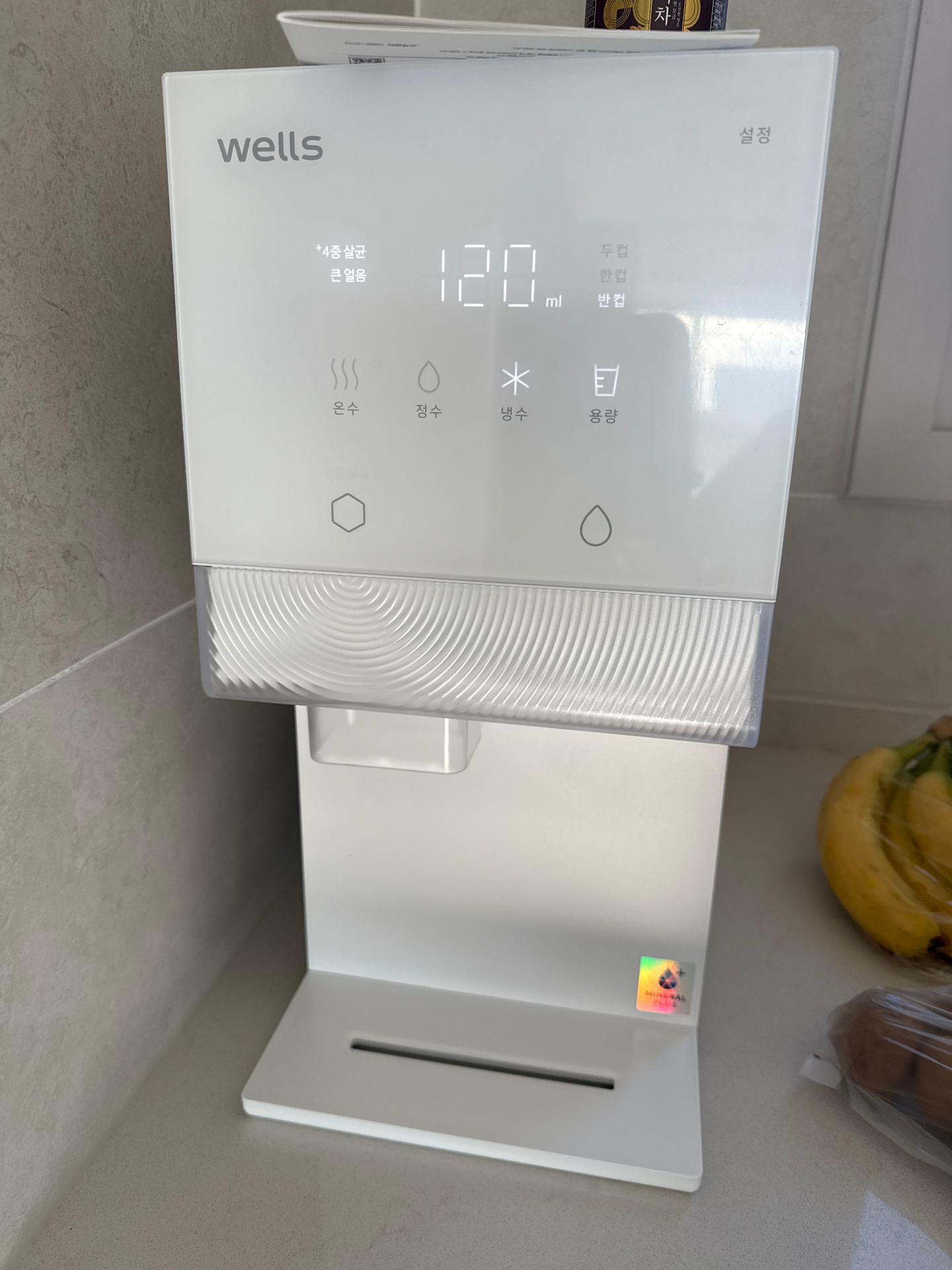 가로 이미지/ 가로 꽉 차게