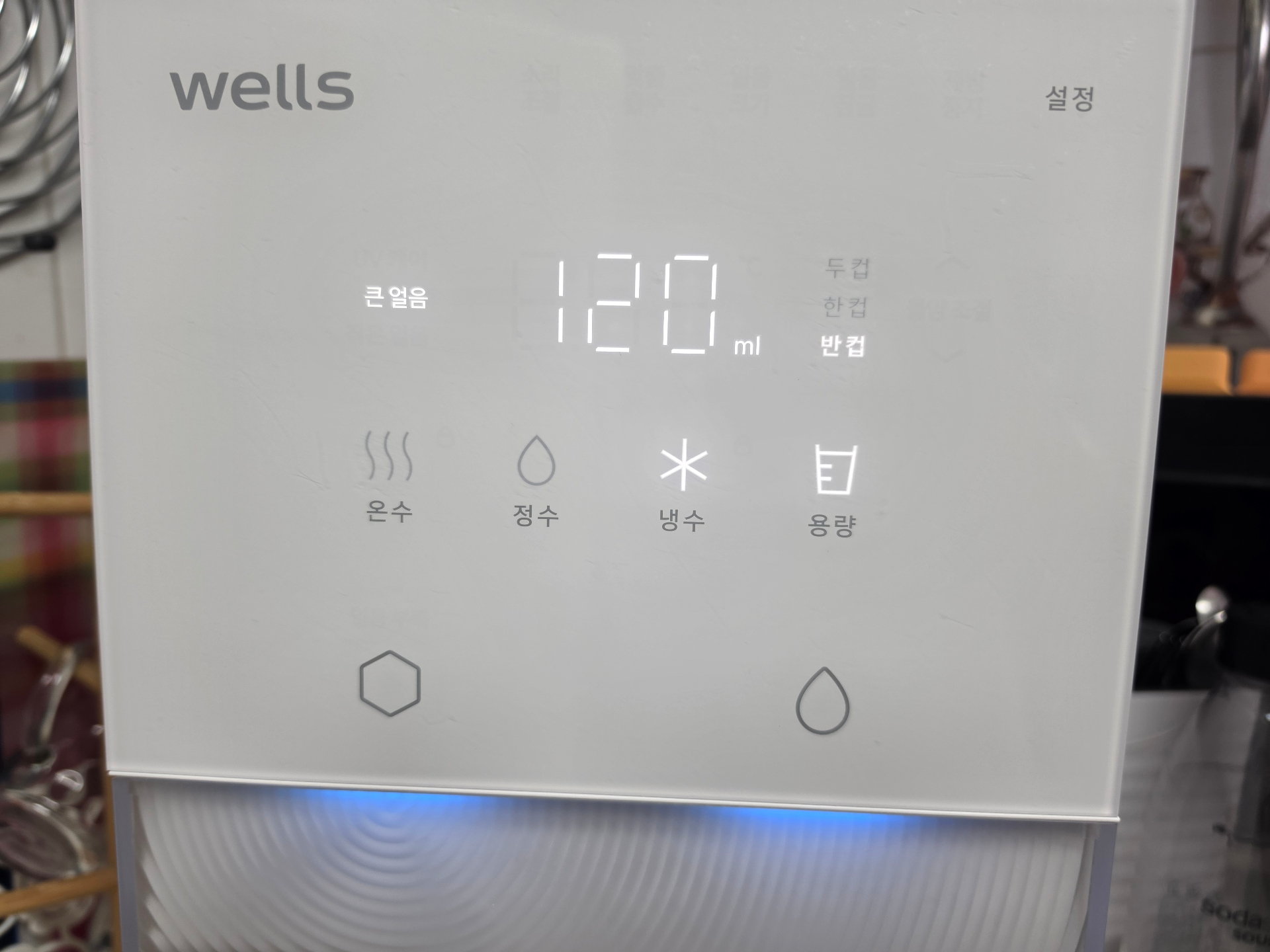 가로 이미지/ 가로 꽉 차게