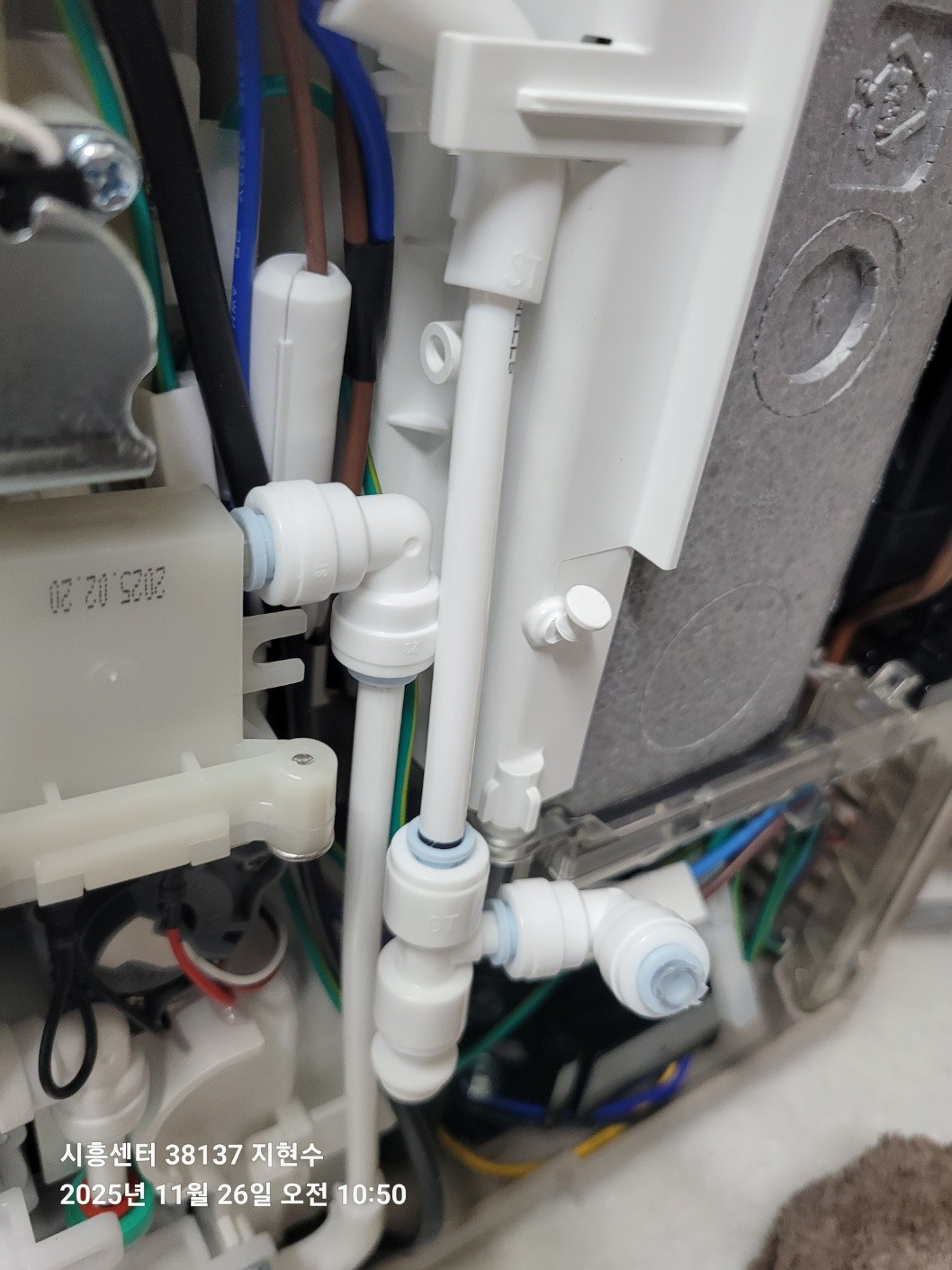 가로 이미지/ 가로 꽉 차게