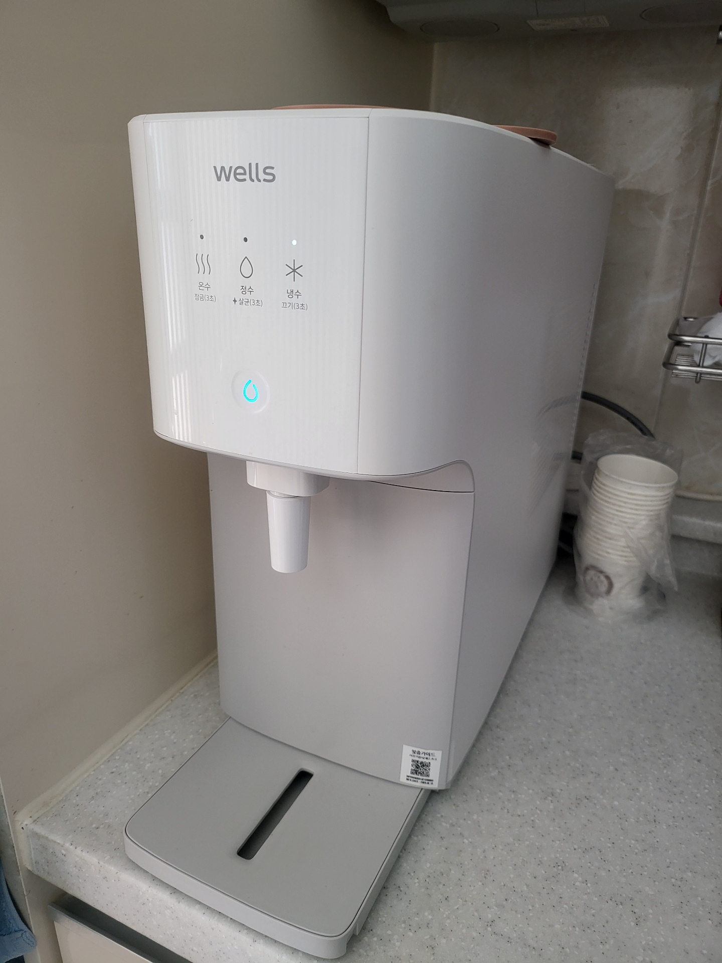 가로 이미지/ 가로 꽉 차게