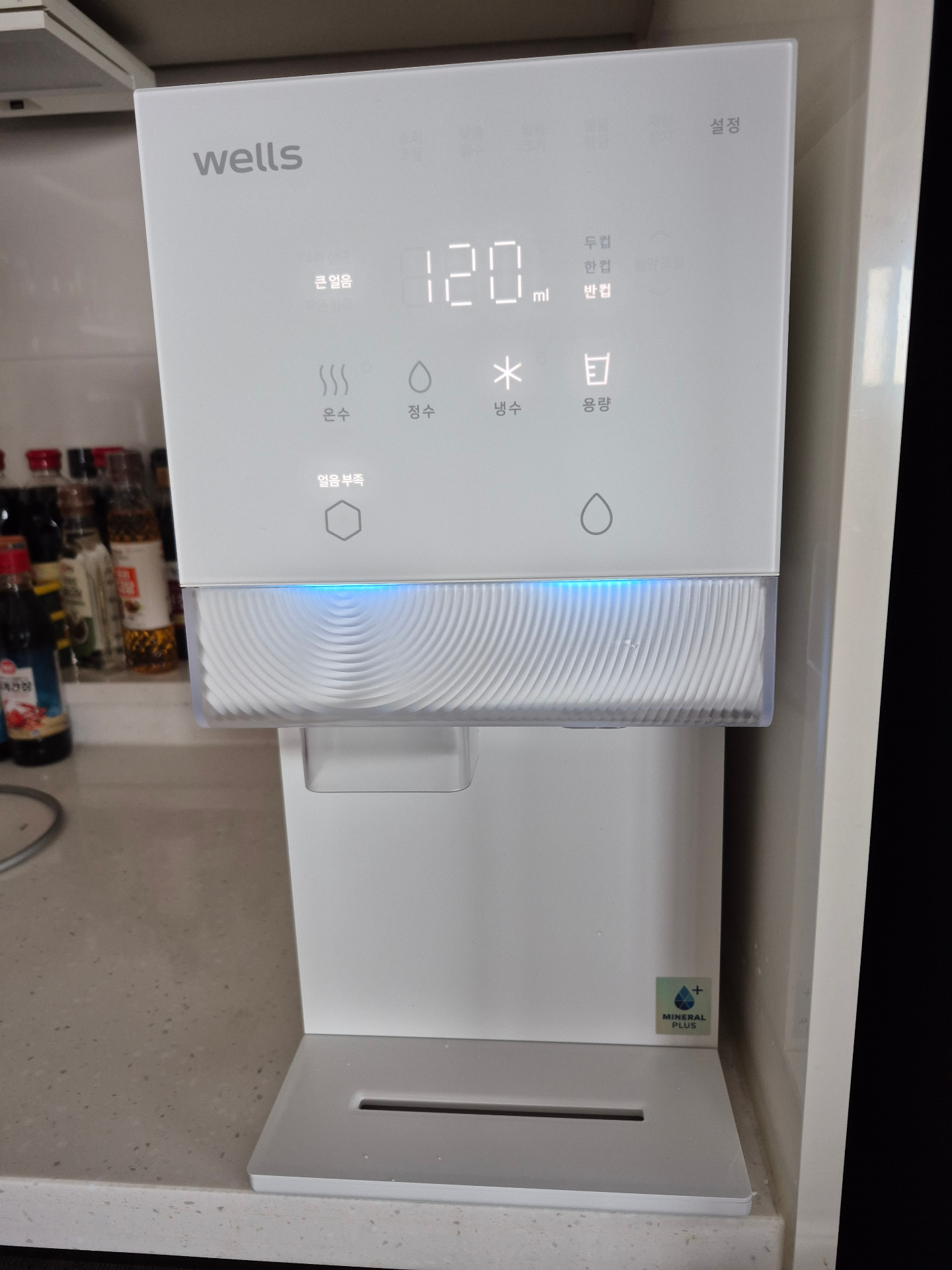 가로 이미지/ 가로 꽉 차게