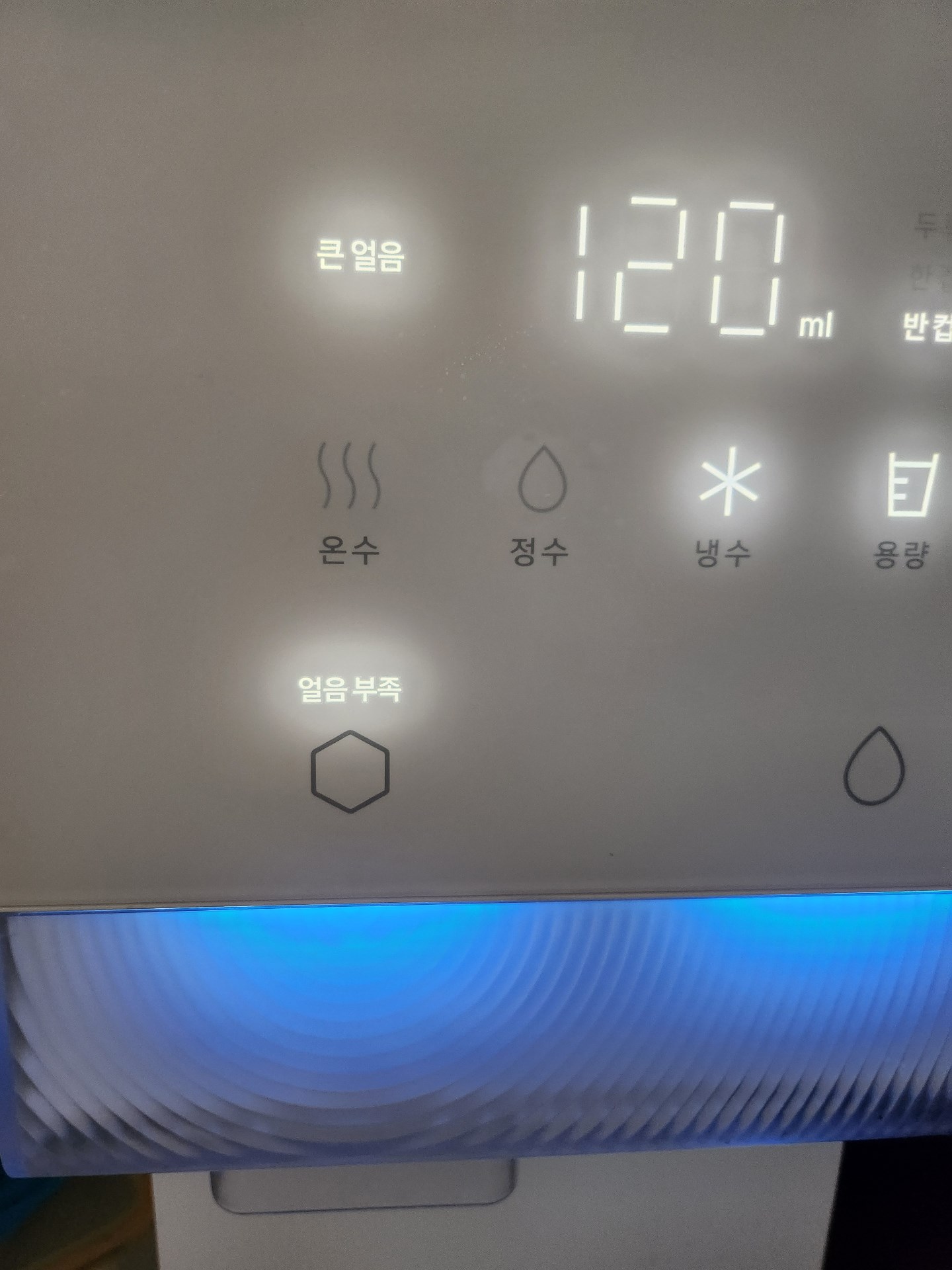 가로 이미지/ 가로 꽉 차게