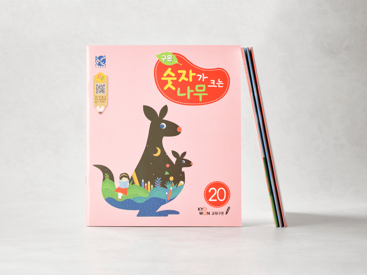 숫자가 크는 나무_과목이미지