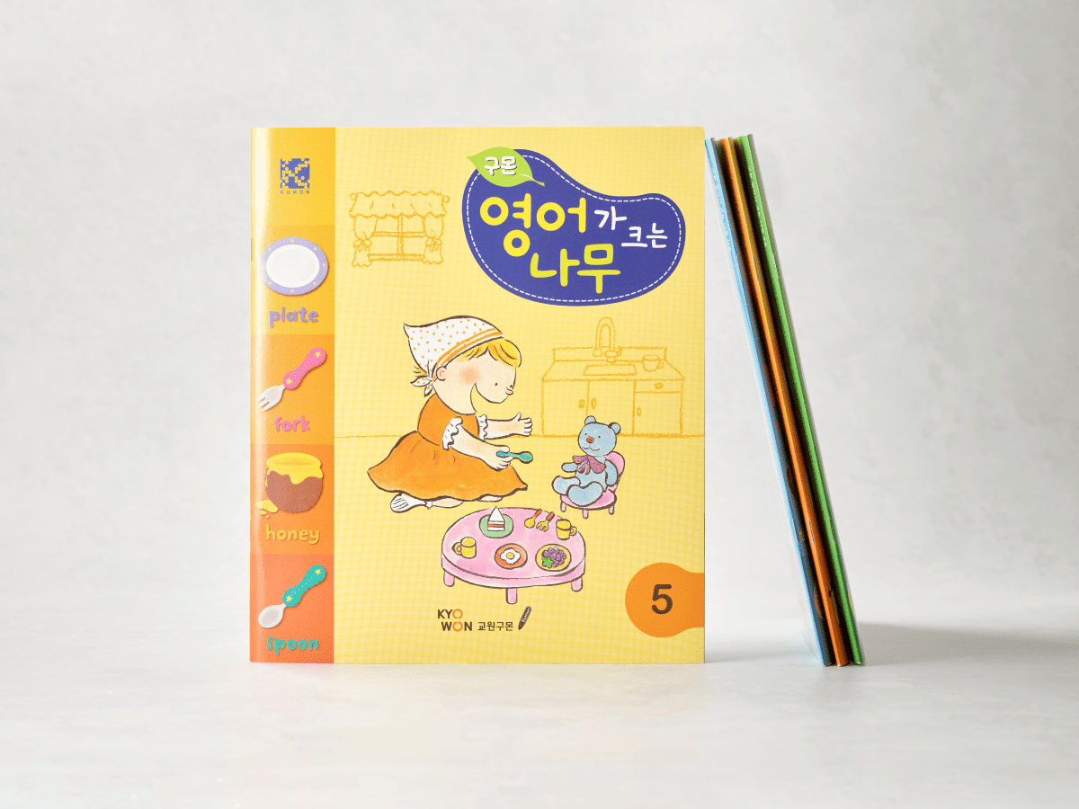 영어가 크는 나무_과목이미지