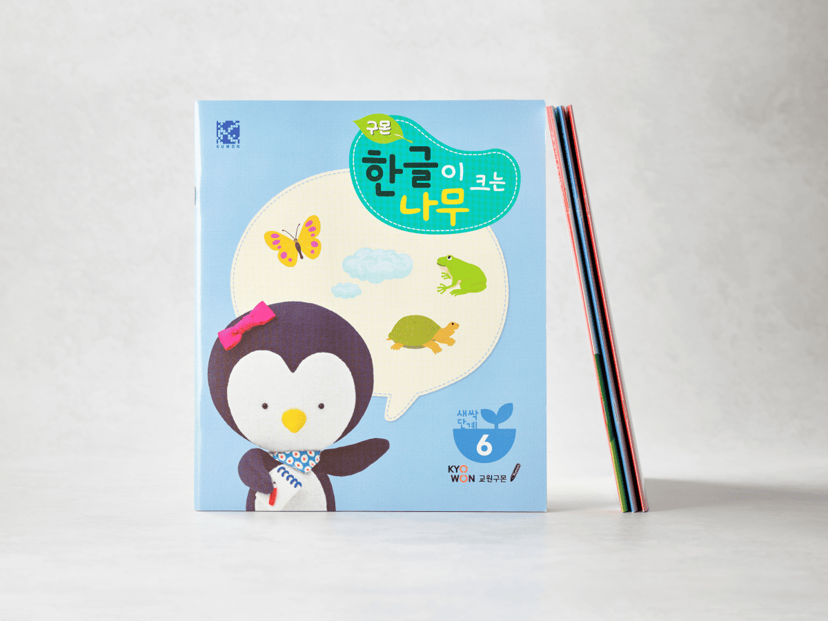 한글이 크는 나무_과목이미지